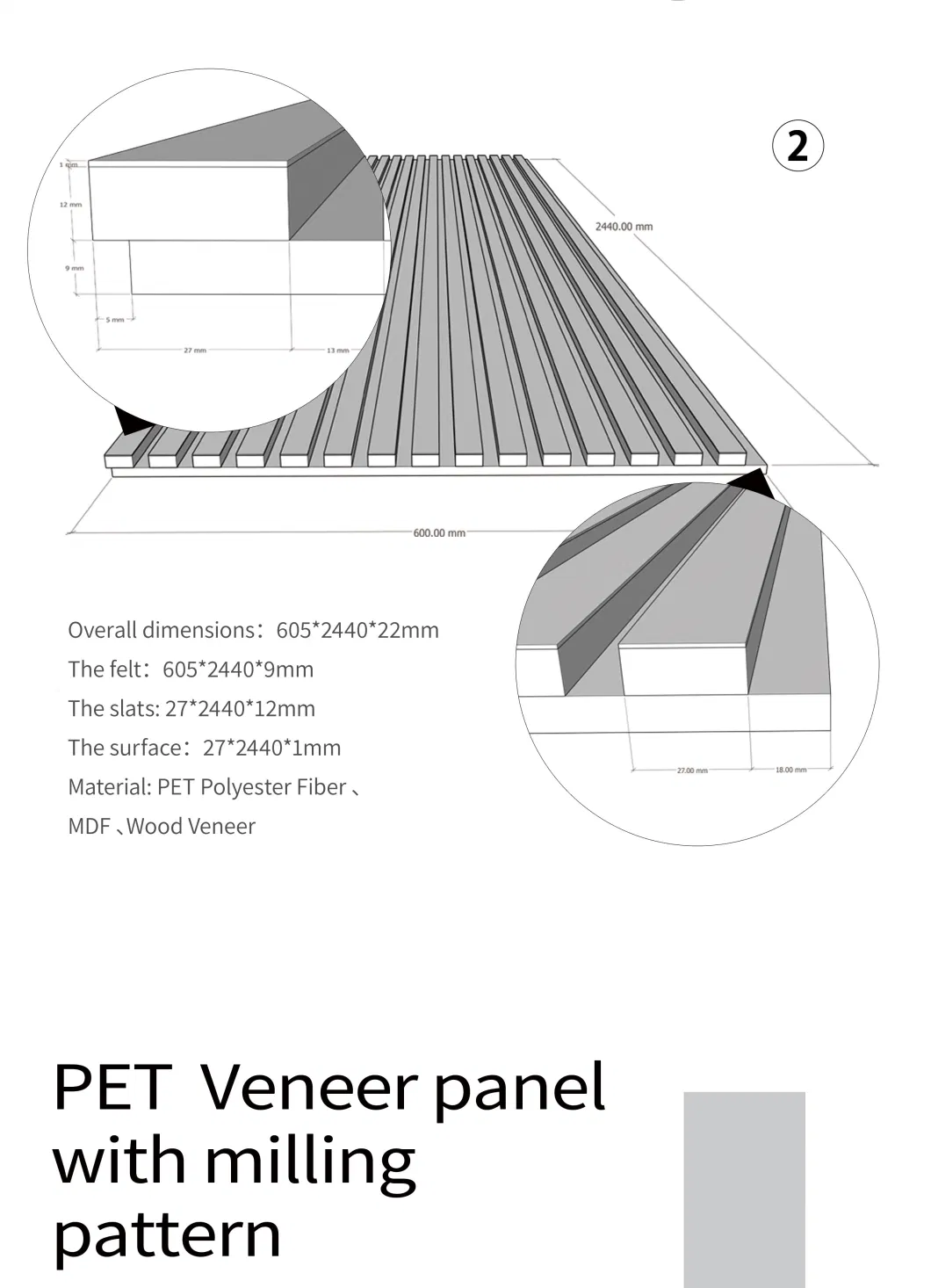 600*2400*9.5mm Oak Acoustic Wood Wall Panel Timber Slats Panel FSC CE Certificate Manufacturer